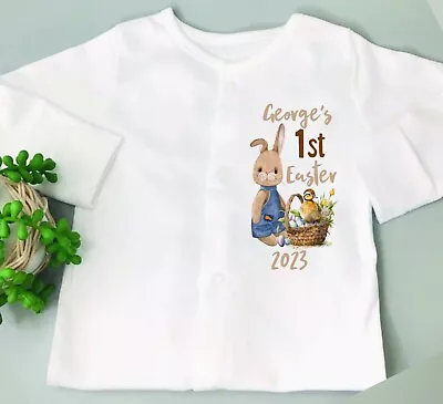 My First Baby Easter Gift / My 1st Easter Baby Romper / My First Easter Outfit • £11