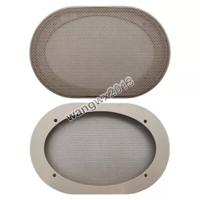 2PC 4 X6  Inch Speaker Cover Subwoofer Decorative Circle Metal Mesh Grille Beige • $10.98