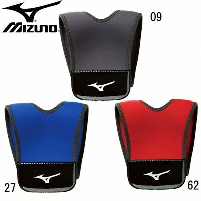 MIZUNO JAPAN Baseball Glove Mitt Hold Band Belt Black Or Blue Or  Red 1GJYG13000 • $39.99