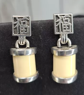 Vintage Chinese Fu Symbol Stud Earrings Silver Fortune Good Luck • $15