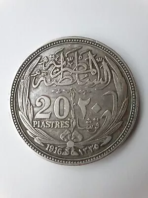 20 Piastres Silver 1916 Egypt  • $80.15