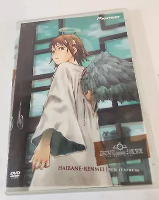 Haibane Renmei - Vol. 1: New Feathers (DVD 2003) Anime Pioneer Booklet • $11.98