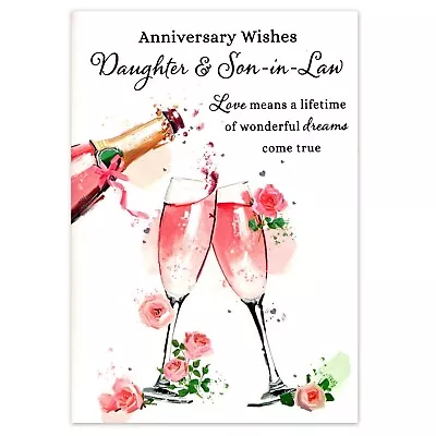 Daughter And Son In Law Wedding Anniversary Card For Him Her Women Men Female • £2.48