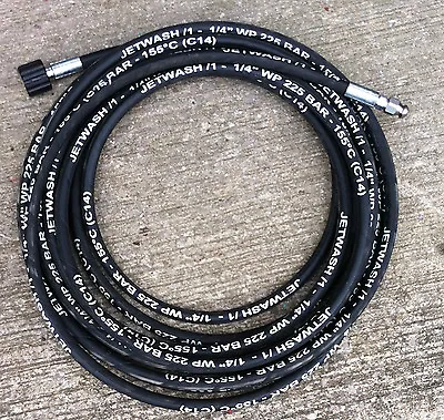 Pipethon 25 Meter M22 Karcher Pressure Washer Drain Sewer Cleaning Jetting Hose • £62.99