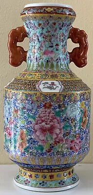 Qing Famille Rose Chinese VASE Yongzheng Qianlong Dynasty Porcelain Floral • $100