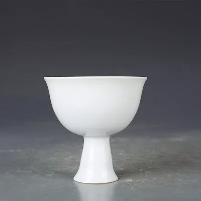 3.5  Chinese Ming Porcelain Lovely White Glaze Animal Dragon High Foot Cup • $48