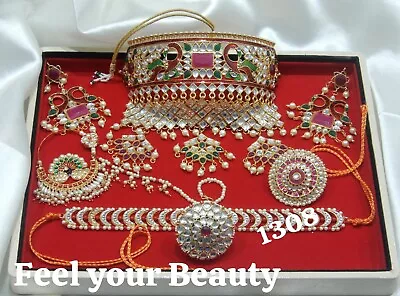 Kundan Rajasthani Bollywood Traditional Choker Jewelry Set Arabic Weddig Pride • $54.89