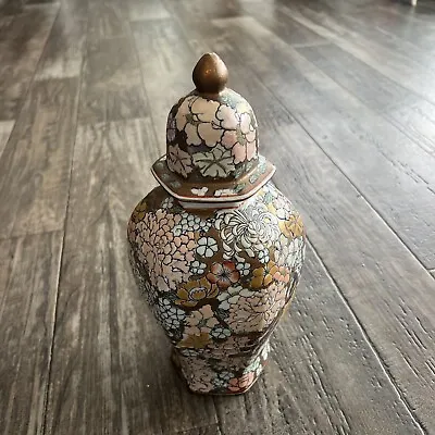 Vintage Chinese Floral Vase With Lid Hand Painted Made In Macau Gold Neutral • $49.99
