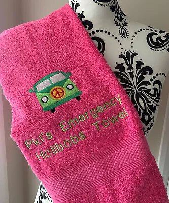 Campervan Towel - Personalised - Flannel / Hand Towel / Bath Towel • £11.99