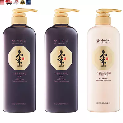 Daeng Gi Meo Ri Ki Gold Premium Shampoo And Treatment Set 3-Pack Free Shipping • $78.21