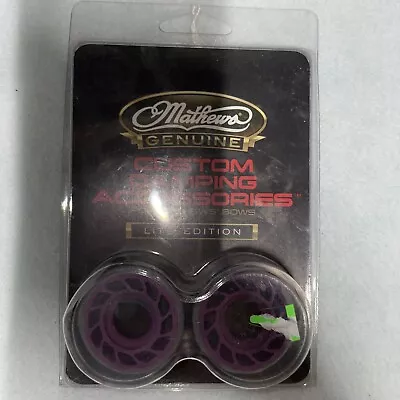 Mathews Archery Custom Damping Accessories Rubber Purple HDS (Lite) • $20