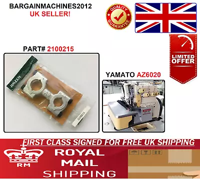 Yamato Az6020 Overlock 2100215 Connecting Industrial Sewing Machine Part • £19.99