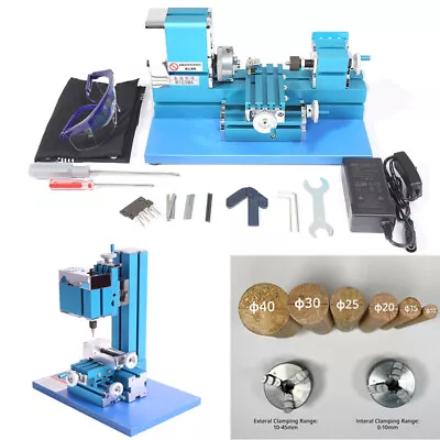 Universal Mini Metal Lathe Milling Machine Motorized Metalworking DIY Tool 36W • $179.99