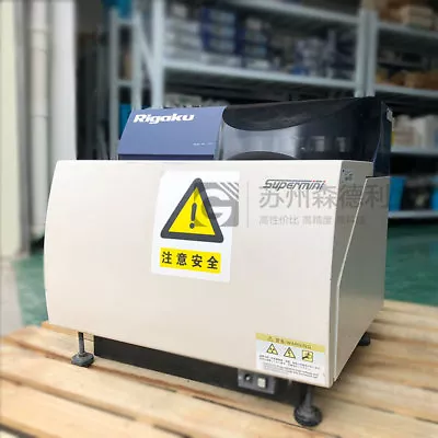 $9779.58 • Buy Used Rigaku Supermin X-ray Fluorescence (WDXRF) Spectrometer