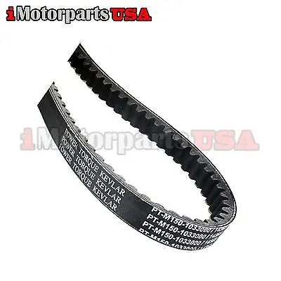 Drive Belt Made W/ Kevlar Manco 14363 American Sportworks Asw 150cc Go Kart Cart • $16.95