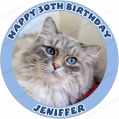  Personalised Fluffy Blue Eye Kitten Cat Edible Icing Birthday Party Cake Topper • £4.65