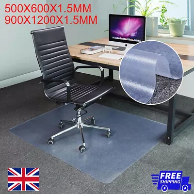 Non Slip Office Chair Desk Mat Floor Computer Carpet Protector PVC Plastic Clear • £8.99