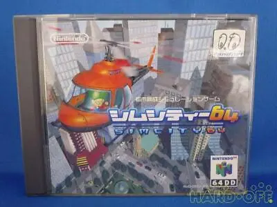 64DD Sim City 64 Complete Nintendo 64 Simcity DD N64 Randnet • $122