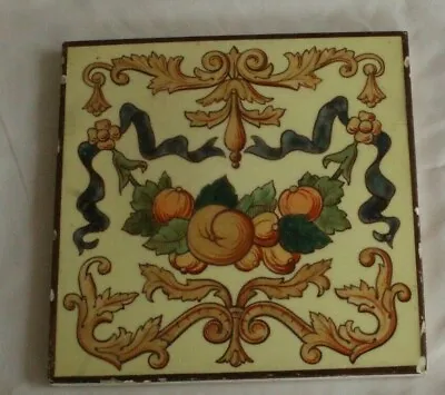 Minton Hand Painted Antique Tile  Classical Fruit Design  • £35