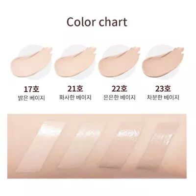 MISSHA M ChoBoYang BB Cream SPF 30 PA++ 50ml New K-Beauty • $29.99