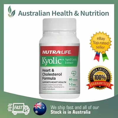 Nutralife Kyolic Aged Garlic Extract 60 Capsules + Free Same Day Shipping • $23.95