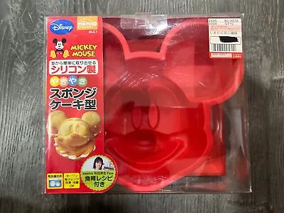 Mickey Mouse Sponge Cake Mold Silicone Sweets Disney Japan • $34.99