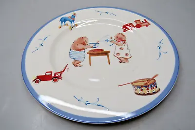 Villeroy & Boch Three Bears Dessert Cake 8.5  Plate • $20