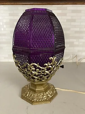 Vintage 60s-70s Mid Century Plastic Purple Egg Table Lamp/Easter • $48.95