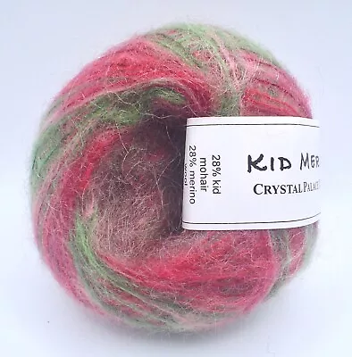 Crystal Palace KID MERINO #9813  Roses FINE FUZZY & SOFT Mohair Wool Blend • $12.99