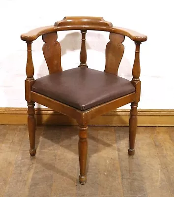 Antique Carved Oak Bow Back Captains Corner Chair - Desk Chair • £120