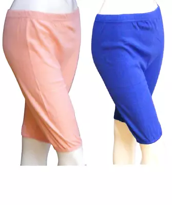 Made In UK 100% Soft Cotton Interlock Pantaloons/Bloomers.2 For £5.99p • £5.99