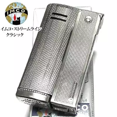 Imco Flint Oil Lighter Streamline Classic Plain Pattern Stainless Steel Japan • £51.31