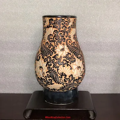 Vintage Vietnamese Bien Hoa Ceramic Pottery Vase Fern Flowers Scrolling Deco • $95