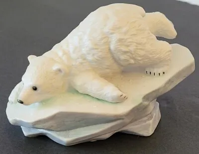 Maruri 1990 Polar Expedition Collection Polar Bear Cub - Design P-9003 • $14.99