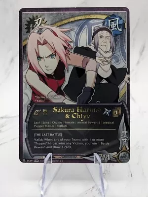 Naruto CCG - Sakura Haruno & Chiyo 1549 - Kage Summit • $7.24