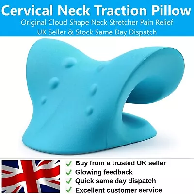 Neck Traction Pillow Original Cloud Shape Neck Stretcher Cervical Pain Relief UK • £9.95