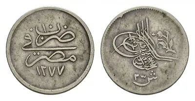 Egypt - Ottoman  2 1/2 Qirsh Sultan Abdul Aziz 1277/10 Ah ( Ms-47 )  Xxrare • $399.99