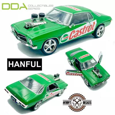 1:24 HANFUL Castrol -- Holden Monaro HQ GTS Burnout Car -- DDA/Greenlight • $48.99