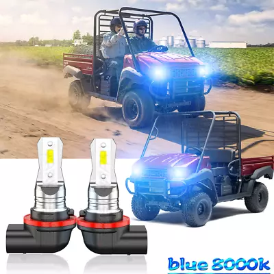 Headlight Bulb 12V 35W 8000K For 2014 Kawasaki Utility MULE 4000 (KAF620PEF) • $35.99