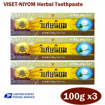 3x VISET NIYOM HERBAL TOOTHPASTE Reduce Plaque Coffee Nicotine Stains 100 G/Tube • $48.44