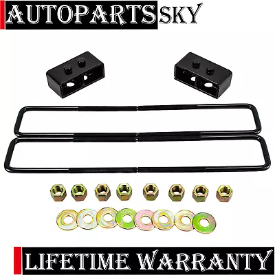 2  Inch Rear Leveling Lift Kit 2WD 4WD For 2004-2020 Ford F150 • $45.99