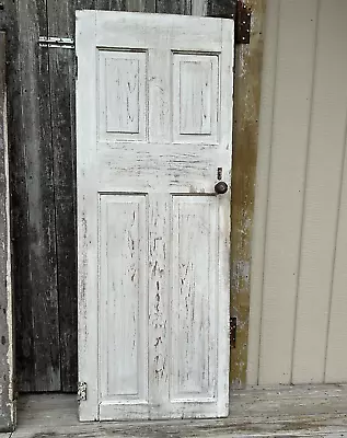 Antique Vintage Wood Door  • $150