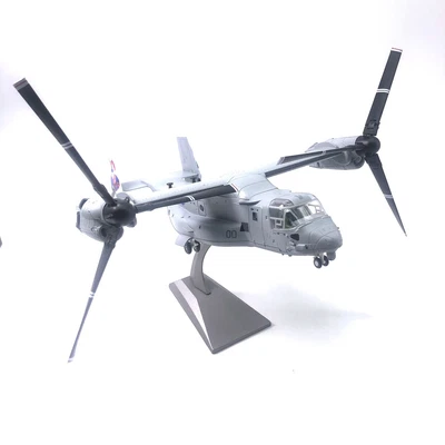 $89.77 • Buy Nsmodel 1: 72 V-22 Osprey Tilt-rotor Helicopter Simulation Alloy Model