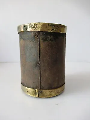 Antique Mughal Dry Measure Grain Scoop Scale Metal With Brass Mark Collectibl F1 • $155.22