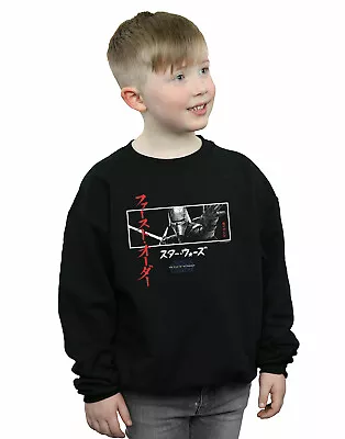 Star Wars The Rise Of Skywalker Kylo Ren Katakana Art Stripe Boys Sweatshirt • $45.09