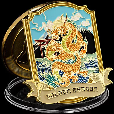 Golden Dragon Challenge Coin • $21.95