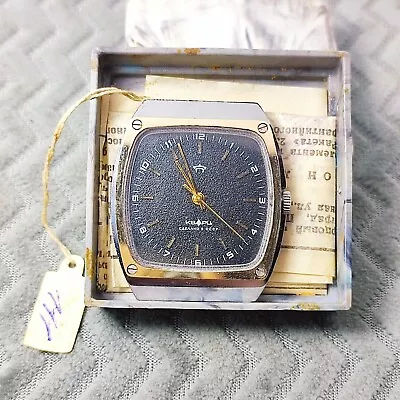 ⭐ Rare VINTAGE Soviet Watch RAKETA 2356 Box/documents Quartz Made In USSR 1980s • £72