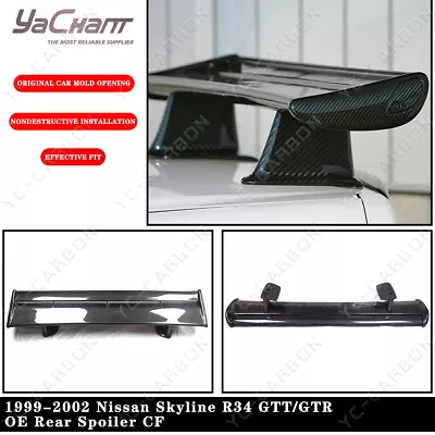 CARBON Rear Wing Kit For 99-02 Nissan Skyline R34 GTT/GTR OE Rear Trunk Spoiler • $599