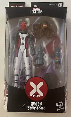 Omega Sentinel - Marvel Legends Series X-Men Action Figure New • $12.99