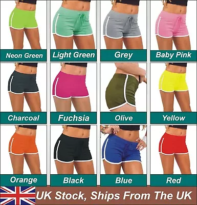 UK Stock Women Sports Shorts Casual Girls Beach Summer Running Gym Yoga Hot Pant • £4.99